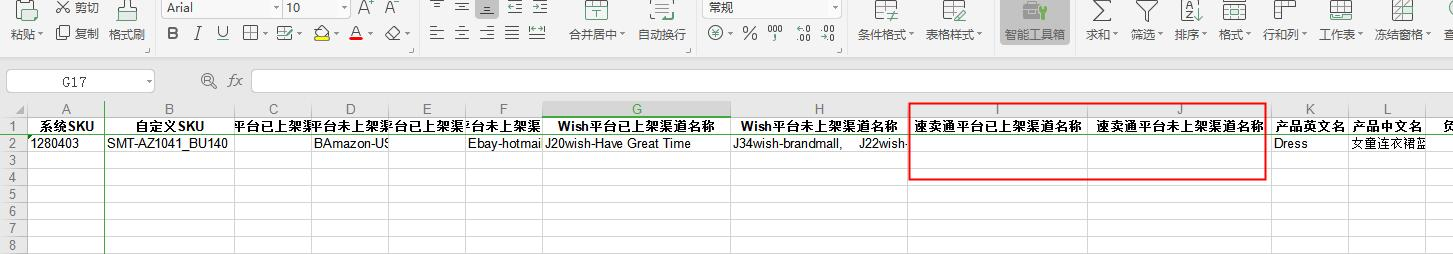 from clipboard