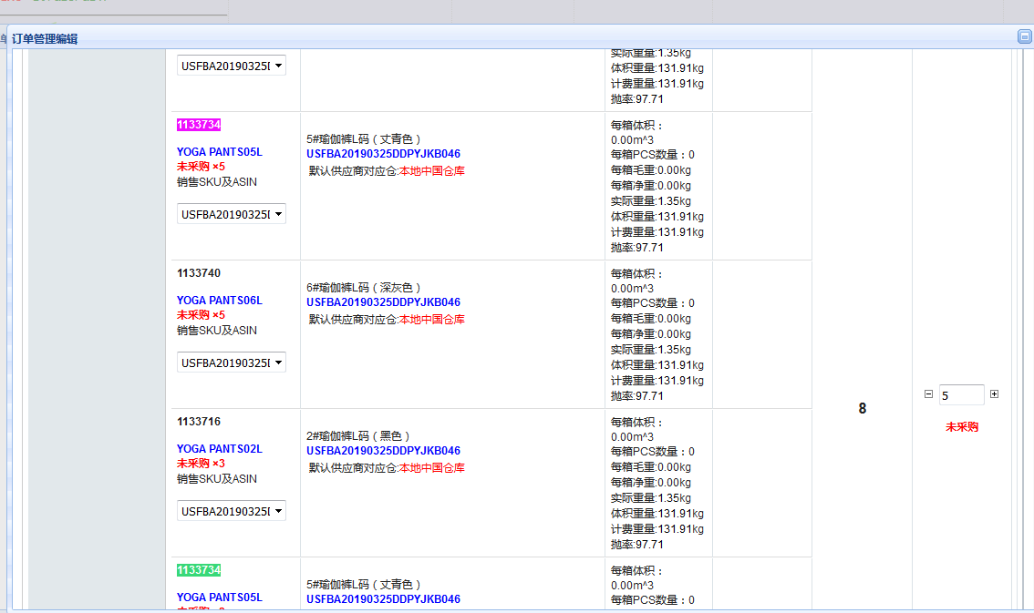 from clipboard