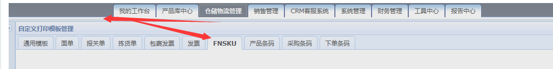 from clipboard