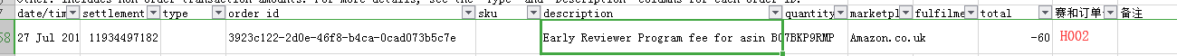 from clipboard from clipboard